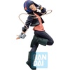 image:imageBandai Spirits Ichibansho  My Hero Academia  Kyoka Jiro Next Generations 2 Collectible Figure