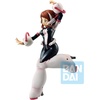 image:imageBandai Spirits Ichibansho  My Hero Academia  Ochaco Uraraka Next Generations 2 Collectible Figure