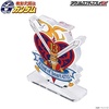 image:imageBandai Toys  G Gundam  King of Hearts Large Size Acrylic Logo Display Stand