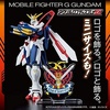 image:imageBandai Toys  G Gundam  King of Hearts Small Size Acrylic Logo Display Stand