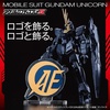 image:imageBandai Toys  Gundam  EFSF Symbol Acrylic Logo Display StandAnaheim Electronics Gundam Unicorn