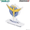 image:imageBandai Toys  Gundam  EFSF Symbol Acrylic Logo Display StandCelestial Being Symbol Gundam 00