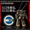 image:imageBandai Toys  Gundam  EFSF Symbol Acrylic Logo Display StandEcoas Gundam Unicorn