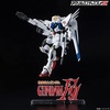 image:imageBandai Toys  Gundam  EFSF Symbol Acrylic Logo Display StandGundam F91