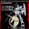 image:imageBandai Toys  Gundam  EFSF Symbol Acrylic Logo Display StandVist Foundation Gundam Unicorn