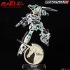 image:imageBandai Toys  Gundam  EFSF Symbol Acrylic Logo Display StandVist Foundation Gundam Unicorn