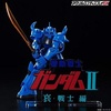 image:imageBandai Toys  Gundam  Gundam 00 Acrylic Logo Display StandMobile Suit Gundam II Soldiers of Sorrow