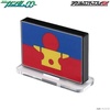 image:imageBandai Toys  Gundam  Mobile Suit Gundam Small Version Acrylic Logo Display StandHuman Reform League Symbol Gundam 00
