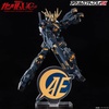 image:imageBandai Toys  Gundam  Zeon Symbol Acrylic Logo Display StandAnaheim Electronics Gundam Unicorn