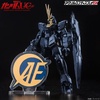 image:imageBandai Toys  Gundam  Zeon Symbol Acrylic Logo Display StandAnaheim Electronics Gundam Unicorn