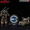 image:imageBandai Toys  Gundam  Zeon Symbol Acrylic Logo Display StandEcoas Gundam Unicorn