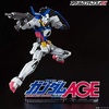 image:imageBandai Toys  Gundam  Zeon Symbol Acrylic Logo Display StandGundam Age