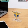 image:imageBandai Toys  Gundam Unicorn  First Earth Federation Government Acrylic Logo Display StandCelestial Being Symbol Gundam 00