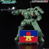 image:imageBandai Toys  Gundam Unicorn  First Earth Federation Government Acrylic Logo Display StandHuman Reform League Symbol Gundam 00