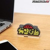 image:imageBandai Toys  Gundam Unicorn  First Earth Federation Government Acrylic Logo Display StandSd Gundam Small