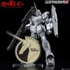 image:imageBandai Toys  Gundam Unicorn  First Earth Federation Government Acrylic Logo Display StandVist Foundation Gundam Unicorn