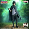 image:imageBanpresto  Boruto Naruto Next Generation  Sasuke Uchiha Figure