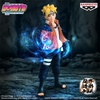 image:imageBanpresto  Boruto Naruto Next Generations  Boruto Uzumaki Figure