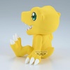 image:imageBanpresto  Digimon Adventure  Agumon vol 2 Sofvimates Figure