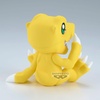 image:imageBanpresto  Digimon Adventure  Agumon vol 2 Sofvimates Figure