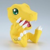 image:imageBanpresto  Digimon Adventure  Agumon vol 2 Sofvimates Figure
