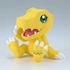image:imageBanpresto  Digimon Adventure  Agumon vol 2 Sofvimates Figure