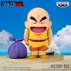 image:imageBanpresto  Dragon Ball  Krillin History Box Figure