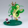 image:imageBanpresto  Dragon Ball  Shenron History Box Figure