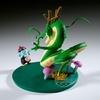 image:imageBanpresto  Dragon Ball  Shenron History Box Figure