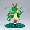 image:imageBanpresto  Dragon Ball  Shenron History Box Figure