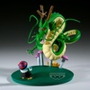 image:imageBanpresto  Dragon Ball  Shenron History Box Figure