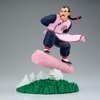 image:imageBanpresto  Dragon Ball  Taopaipai History Box Figure