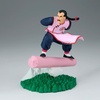 image:imageBanpresto  Dragon Ball  Taopaipai History Box Figure