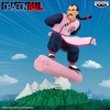 image:imageBanpresto  Dragon Ball  Taopaipai History Box Figure