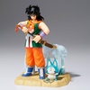 image:imageBanpresto  Dragon Ball  Yamcha History Box Figure