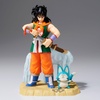 image:imageBanpresto  Dragon Ball  Yamcha History Box Figure