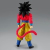 image:imageBanpresto  Dragon Ball GT  Super Saiyan 4 Goku Solid Edge Works Figure