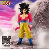 image:imageBanpresto  Dragon Ball GT  Super Saiyan 4 Goku Solid Edge Works Figure