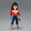 image:imageBanpresto  Dragon Ball GT  Super Saiyan 4 Vegeta Solid Edge Works Figure