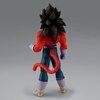 image:imageBanpresto  Dragon Ball GT  Super Saiyan 4 Vegeta Solid Edge Works Figure