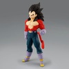 image:imageBanpresto  Dragon Ball GT  Super Saiyan 4 Vegeta Solid Edge Works Figure