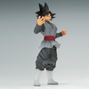 image:imageBanpresto  Dragon Ball Super  Goku Black ver A Bandai Spirits Clearise Figure