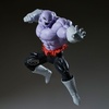 image:imageBanpresto  Dragon Ball Super  Jiren vs Son Goku Ultra Instinct Match Makers Figure