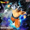image:imageBanpresto  Dragon Ball Super  Son Goku Ultra Instinct vs Jiren Match Makers Figure