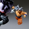 image:imageBanpresto  Dragon Ball Super  Son Goku Ultra Instinct vs Jiren Match Makers Figure