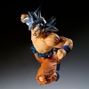 image:imageBanpresto  Dragon Ball Super  Son Goku Ultra Instinct vs Jiren Match Makers Figure