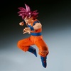 image:imageBanpresto  Dragon Ball Super  Super Saiyan God Son Goku vs Beerus Match Makers Figure