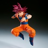 image:imageBanpresto  Dragon Ball Super  Super Saiyan God Son Goku vs Beerus Match Makers Figure