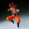 image:imageBanpresto  Dragon Ball Super  Super Saiyan God Son Goku vs Beerus Match Makers Figure