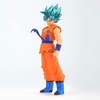 image:imageBanpresto  Dragon Ball Super  Super Saiyan God Super Saiyan Son Goku Blood of Saiyans Figure